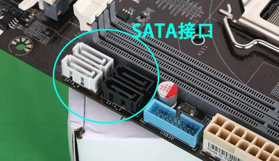 主板-sata接口.png